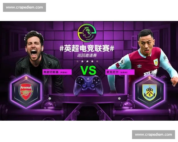 电竞直播平台入口全面指南畅享高清赛事互动体验中心一站式服务新选择