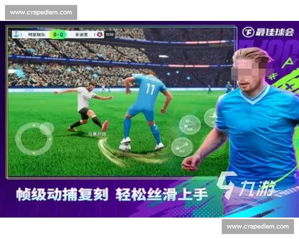 高清流畅足球赛事直播APP下载畅享全球赛事实时观看精彩体验 - 副本 - 副本 (10) - 副本 - 副本 - 副本 - 副本 高清流畅足球赛事直播APP下载畅享全球赛事实时观看精彩体验 - 副本 - 副本 (10) - 副本 - 副本 - 副本 - 副本