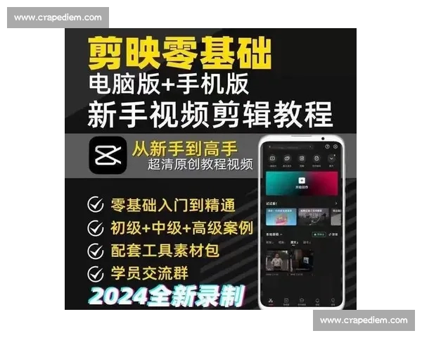 高清稳定流畅的足球直播APP下载平台全攻略最新赛事随时观看指南 - 副本 - 副本 - 副本 (4) - 副本 - 副本