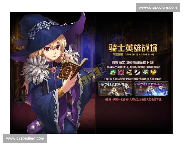 高清足球直播尽享激情赛事全程追踪最强战况实时更新 - 副本 (22) - 副本 - 副本