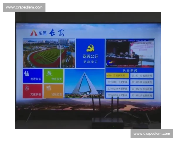 全新电竞资讯平台上线 深度解析行业动态与赛事热点