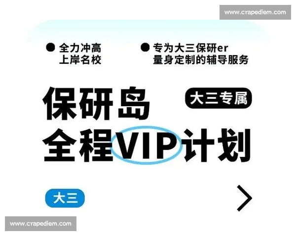 中国体育直播新时代全景解析赛事转播平台发展与观赛体验升级指南 中国体育直播新时代全景解析赛事转播平台发展与观赛体验升级指南